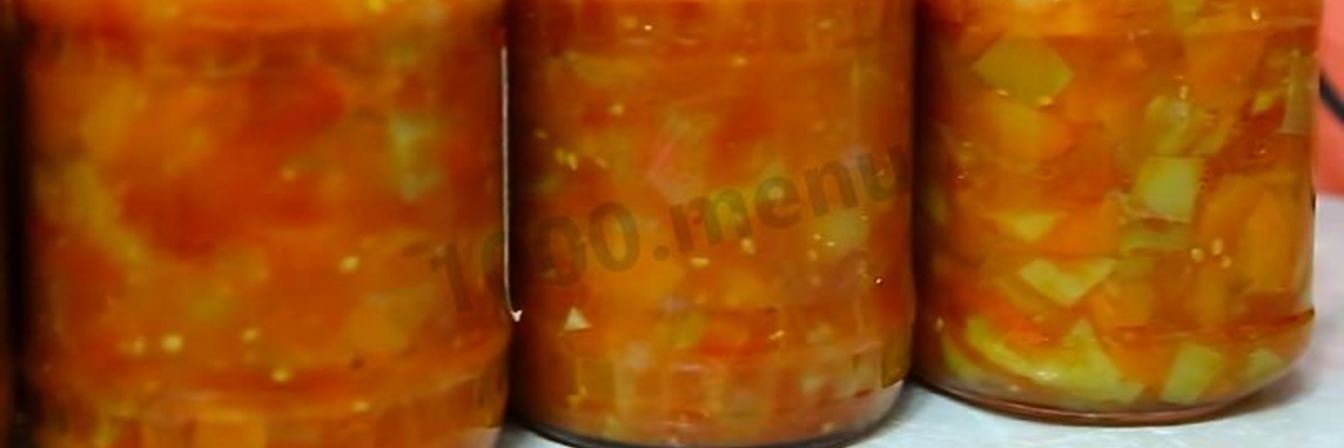 Овощное рагу из помидор, сладкого перца и лука на зиму