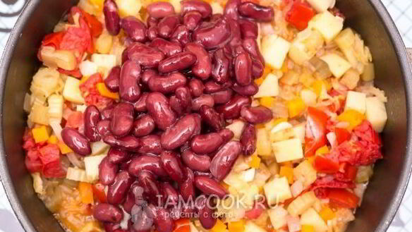 ШАГ 8. овощное рагу с красной фасолью
