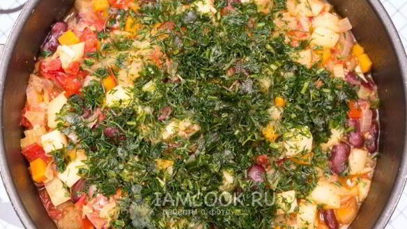 ШАГ 9. овощное рагу с красной фасолью