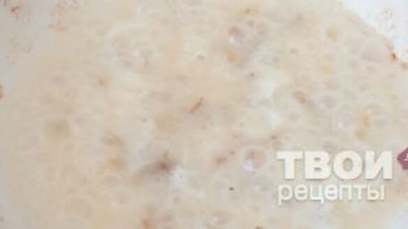 ШАГ 27. рагу в духовке