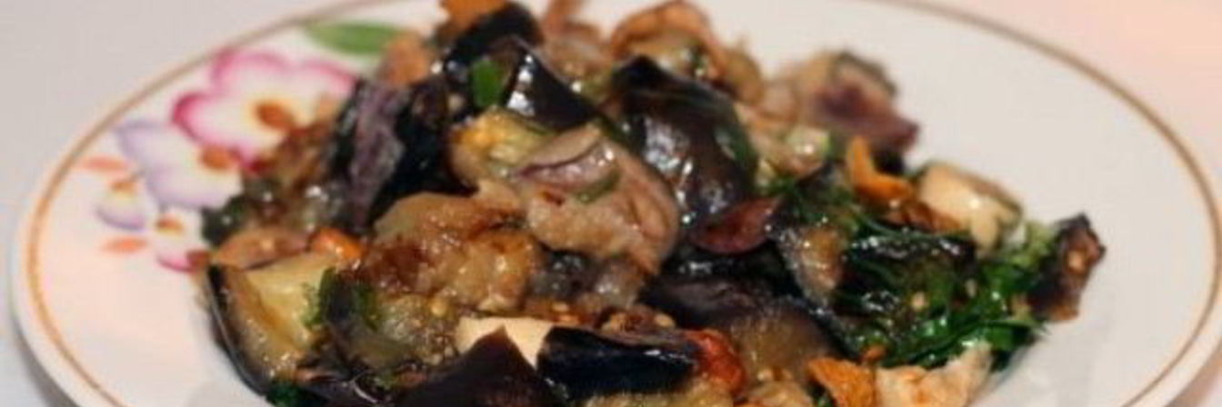 Вегетарианское рагу из баклажанов