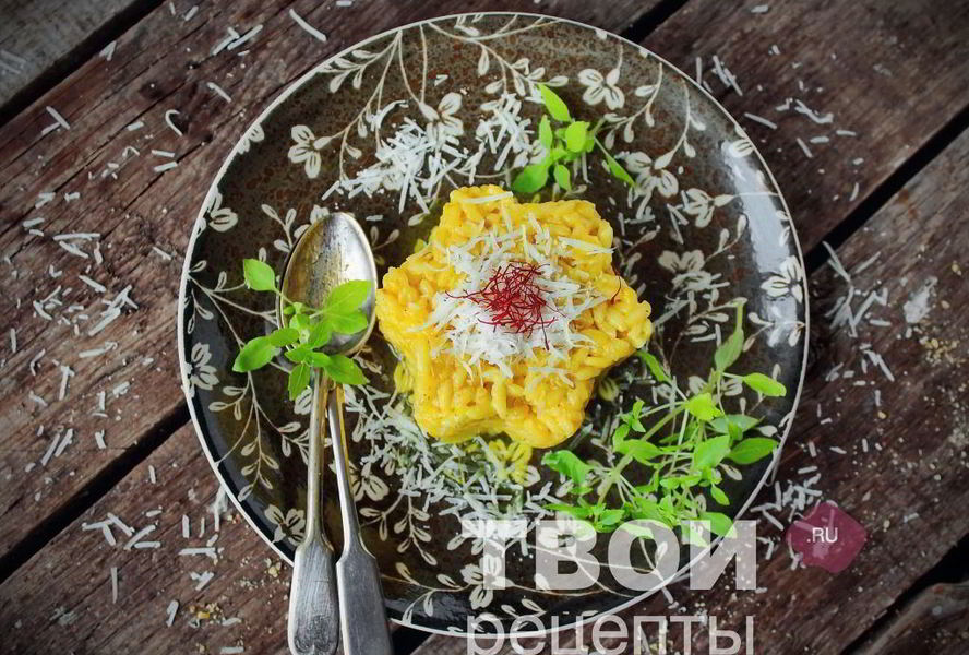 Классическое ризотто