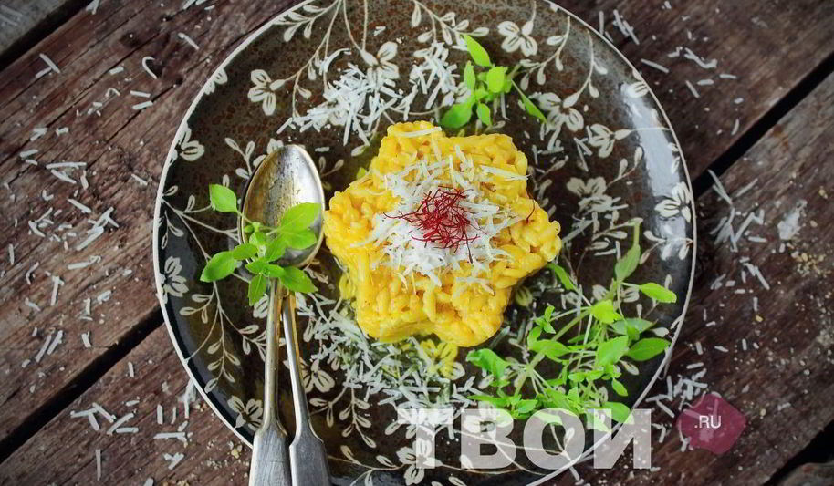 Рецепт классическое ризотто