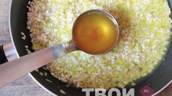 ШАГ 4. классическое ризотто
