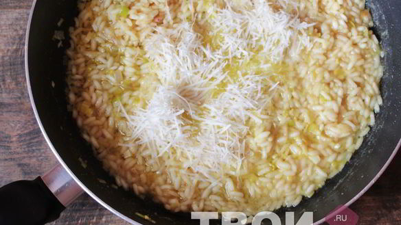 ШАГ 6. классическое ризотто