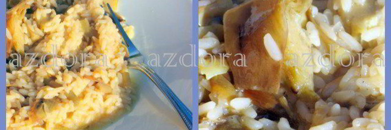 Ризотто с артишоками