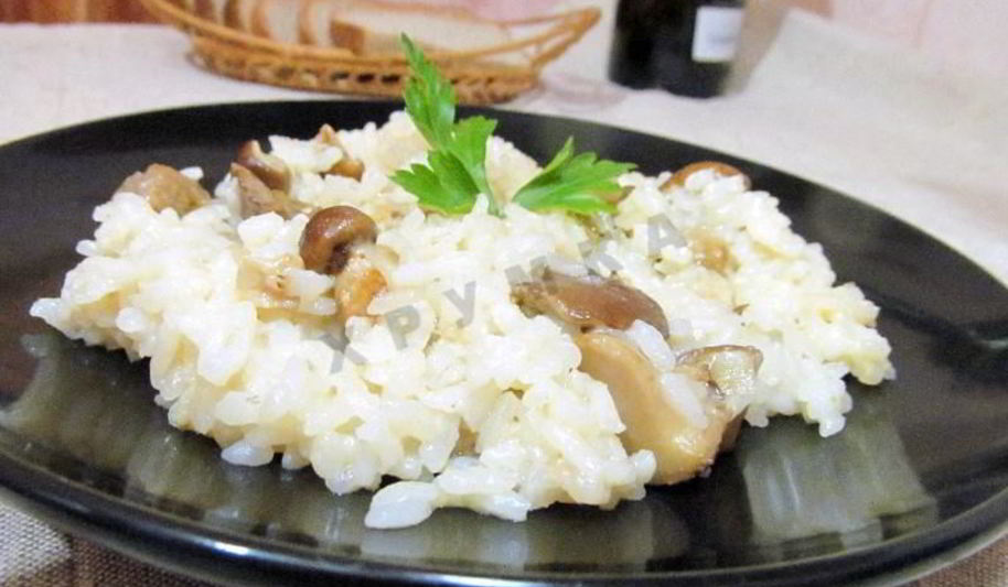 Рецепт ризотто с белыми грибами со сливками