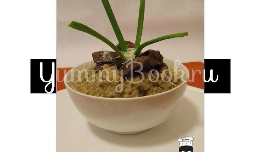 Рецепт ризотто с куриной печенью