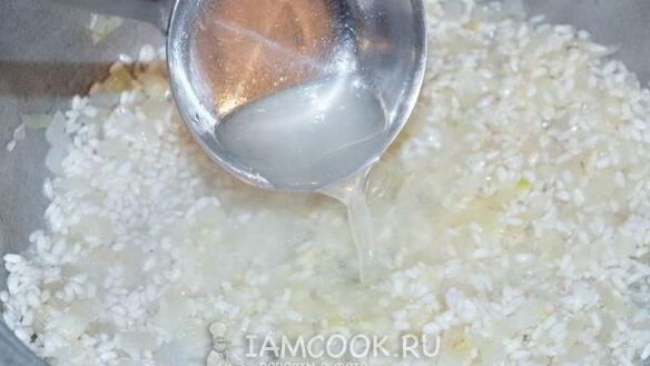 ШАГ 8. ризотто с курицей и пармезаном