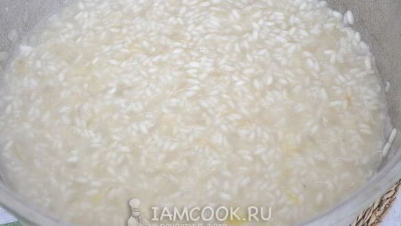 ШАГ 9. ризотто с курицей и пармезаном