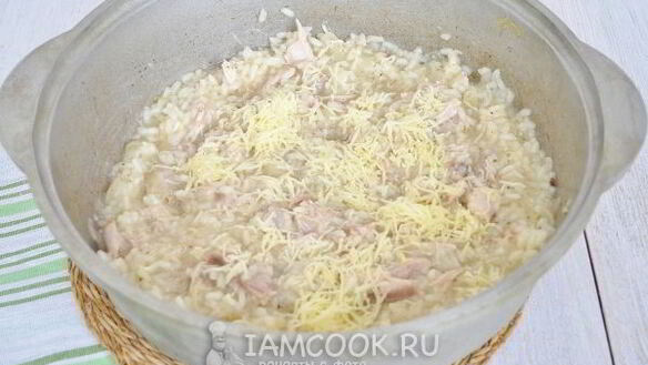ШАГ 10. ризотто с курицей и пармезаном
