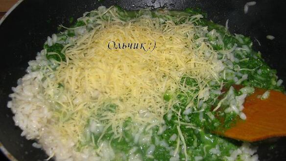ШАГ 9. ризотто с мангольдом и сыром