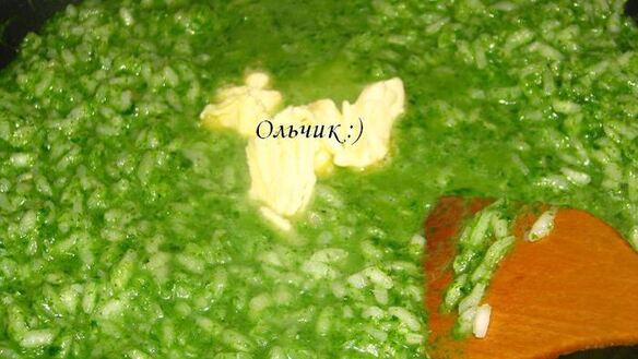 ШАГ 10. ризотто с мангольдом и сыром