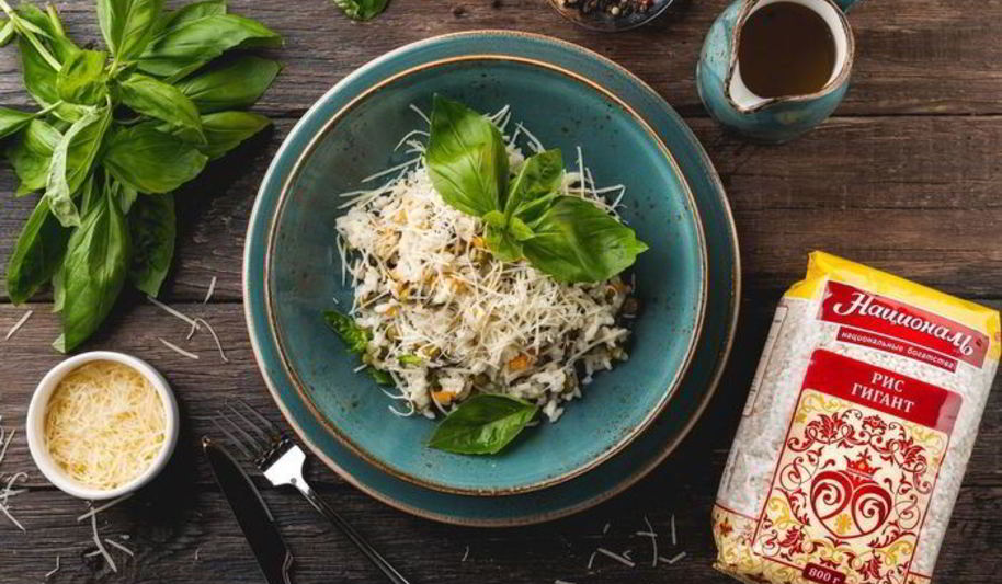 Рецепт ризотто с овощами