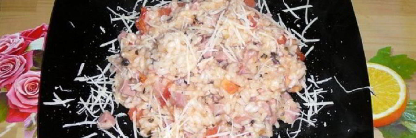 Ризотто с ветчиной