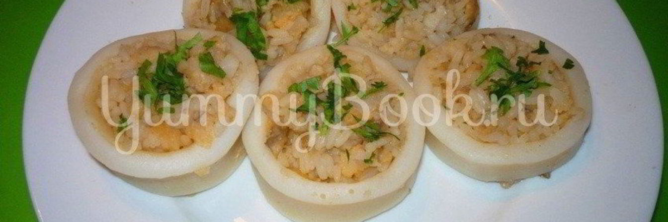 Фаршированные кальмары из мультиварки