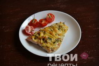 Горбуша, запеченная с сыром