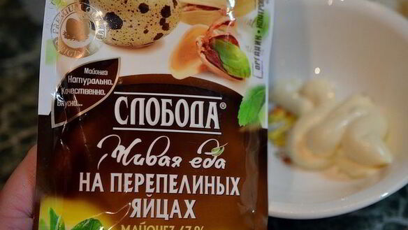 ШАГ 2. хрустящие креветки с сырным соусом