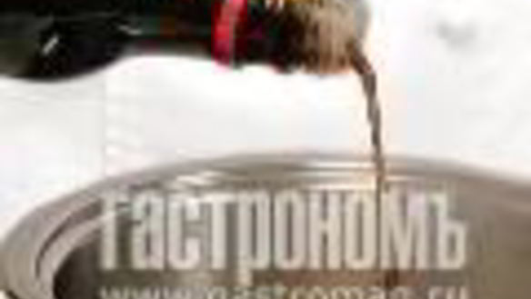 ШАГ 4. креветки на шпажках с соусом терияки