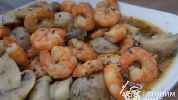 ШАГ 3. креветки с шампиньонами