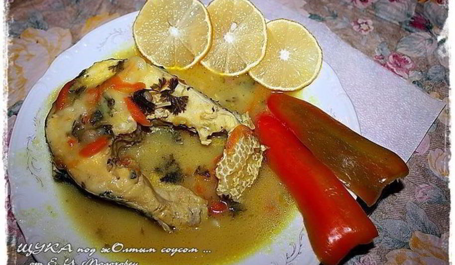 Рецепт щука, под жолтым соусом с шафраном