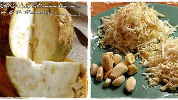 ШАГ 10. щука, под жолтым соусом с шафраном