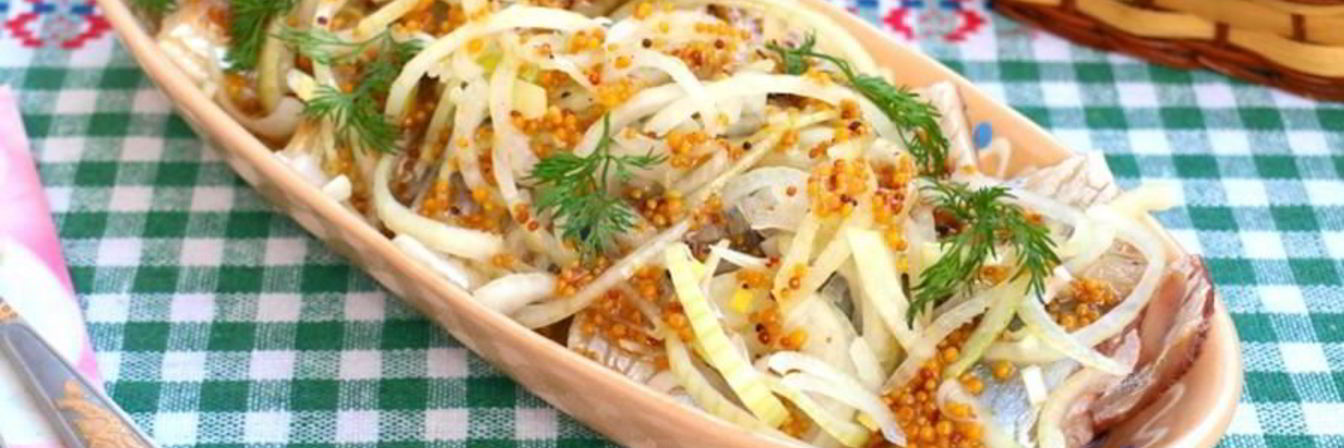 Сельдь в горчичной заливке