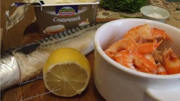 ШАГ 32. скумбрия со сливочным сыром