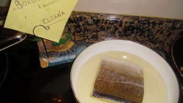 ШАГ 4. треска с кедровыми орешками