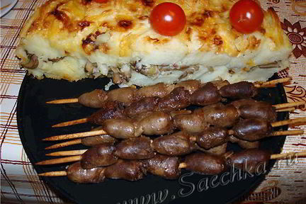Шашлык из сердечек
