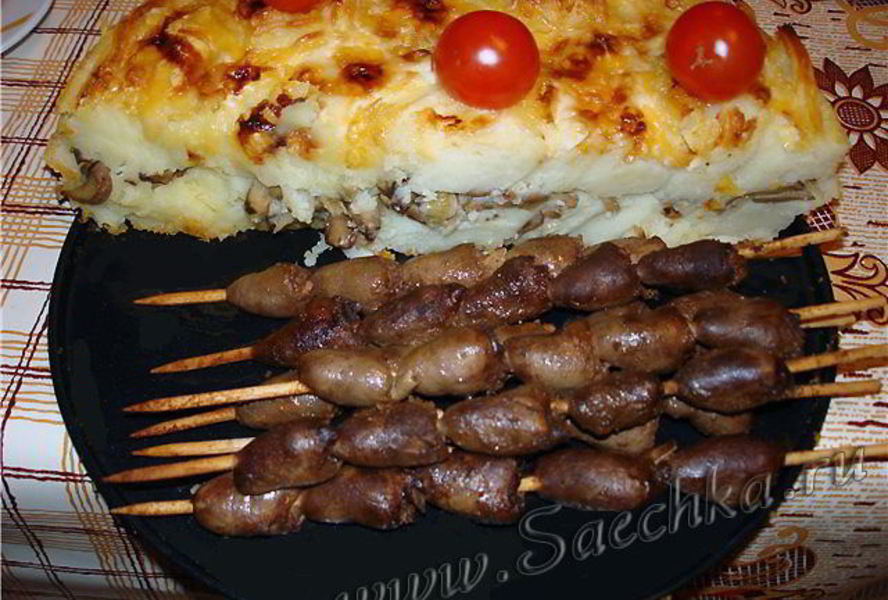 Шашлык из сердечек