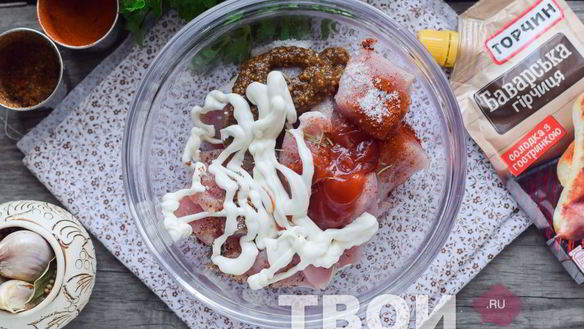 ШАГ 3. шашлык в майонезе