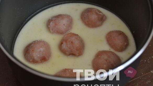 ШАГ 8. тефтели в сливочном соусе