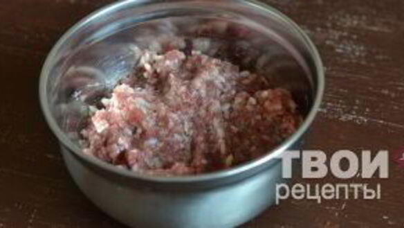 ШАГ 11. тефтели в томатно-сметанном соусе