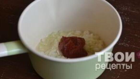 ШАГ 15. тефтели в томатно-сметанном соусе