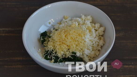 ШАГ 3. ленивые вареники со шпинатом