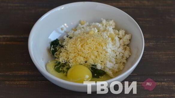ШАГ 4. ленивые вареники со шпинатом