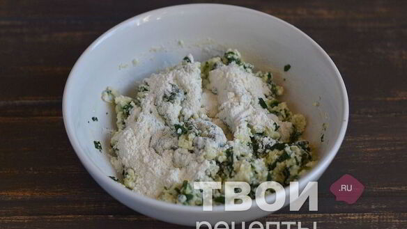 ШАГ 6. ленивые вареники со шпинатом