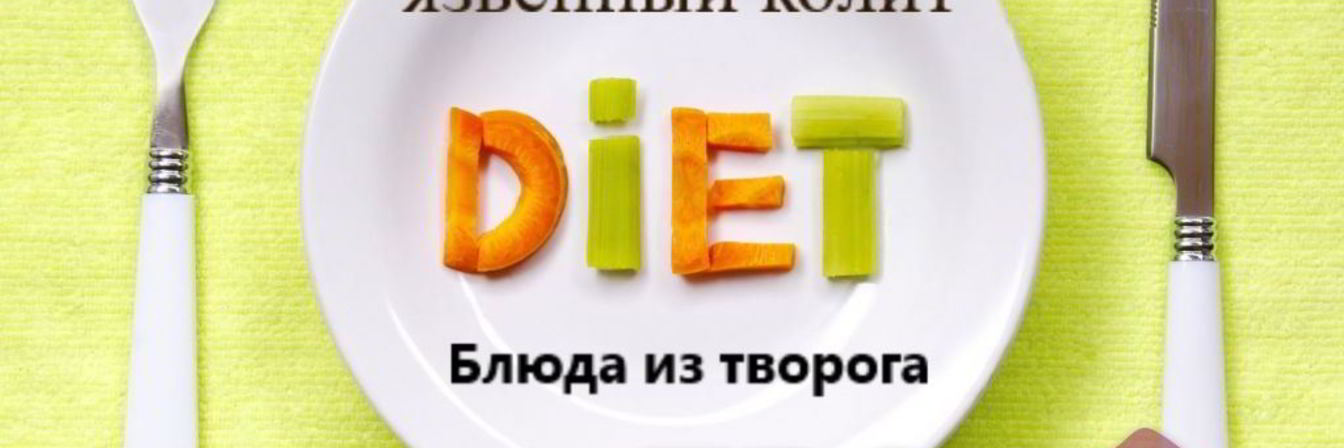 Отварные ленивые Вареники