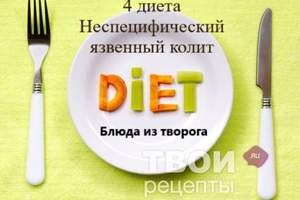 Отварные ленивые Вареники