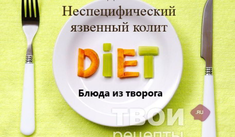 Рецепт отварные ленивые вареники