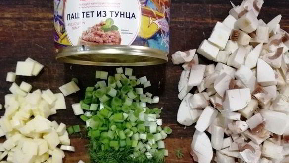 ШАГ 5. цельнозерновые вареники с тунцом и моцареллой