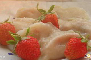 Вареники с клубникой на заварном тесте