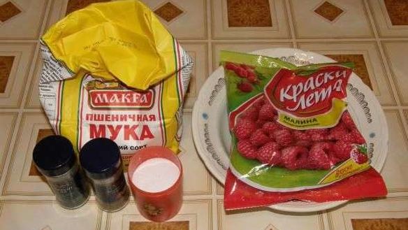 ШАГ 16. вареники выходного дня