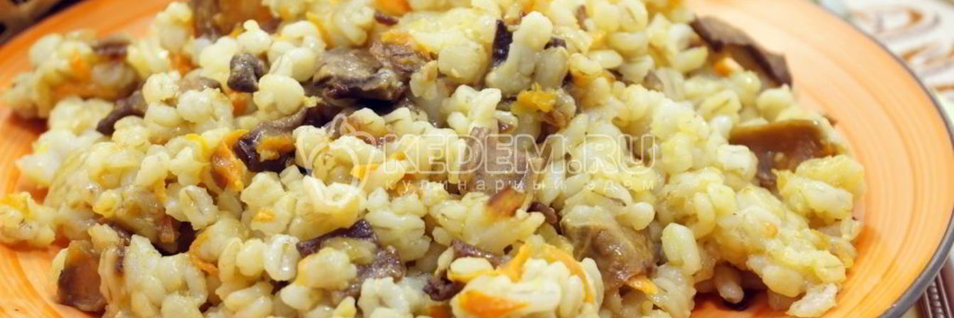 Перловая каша с грибами