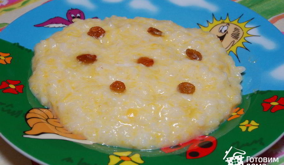 Рецепт рисовая каша с тыквой