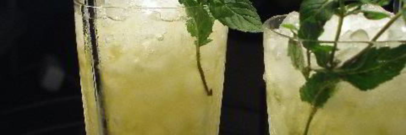 Коктейль Мятный Жулепс