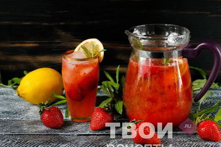 Клубничный лимонад