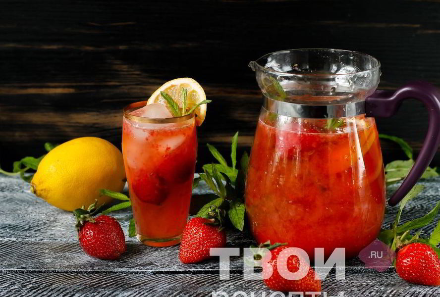 Клубничный лимонад