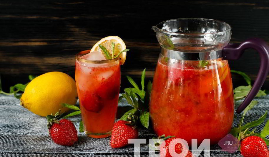 Рецепт клубничный лимонад